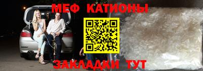 ALPHA PVP Белореченск