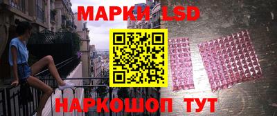 спиды Белорецк