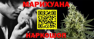 экстази Бердск