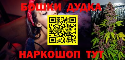 ALPHA PVP Белореченск