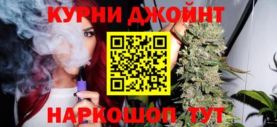 спиды Белорецк