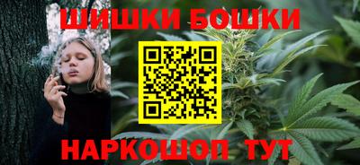спиды Белорецк