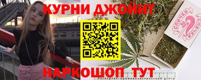 экстази Бердск