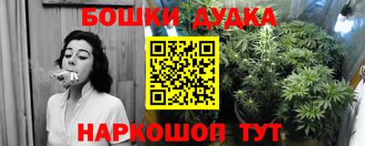 ALPHA PVP Белореченск