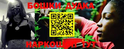 экстази Бердск
