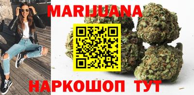 экстази Бердск