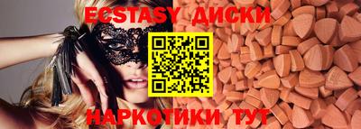 ALPHA PVP Белореченск