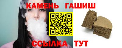 экстази Бердск