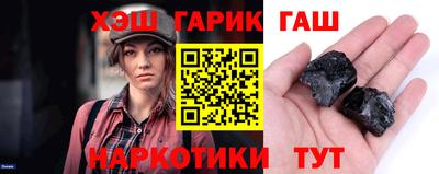 ALPHA PVP Белореченск