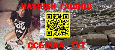 экстази Бердск